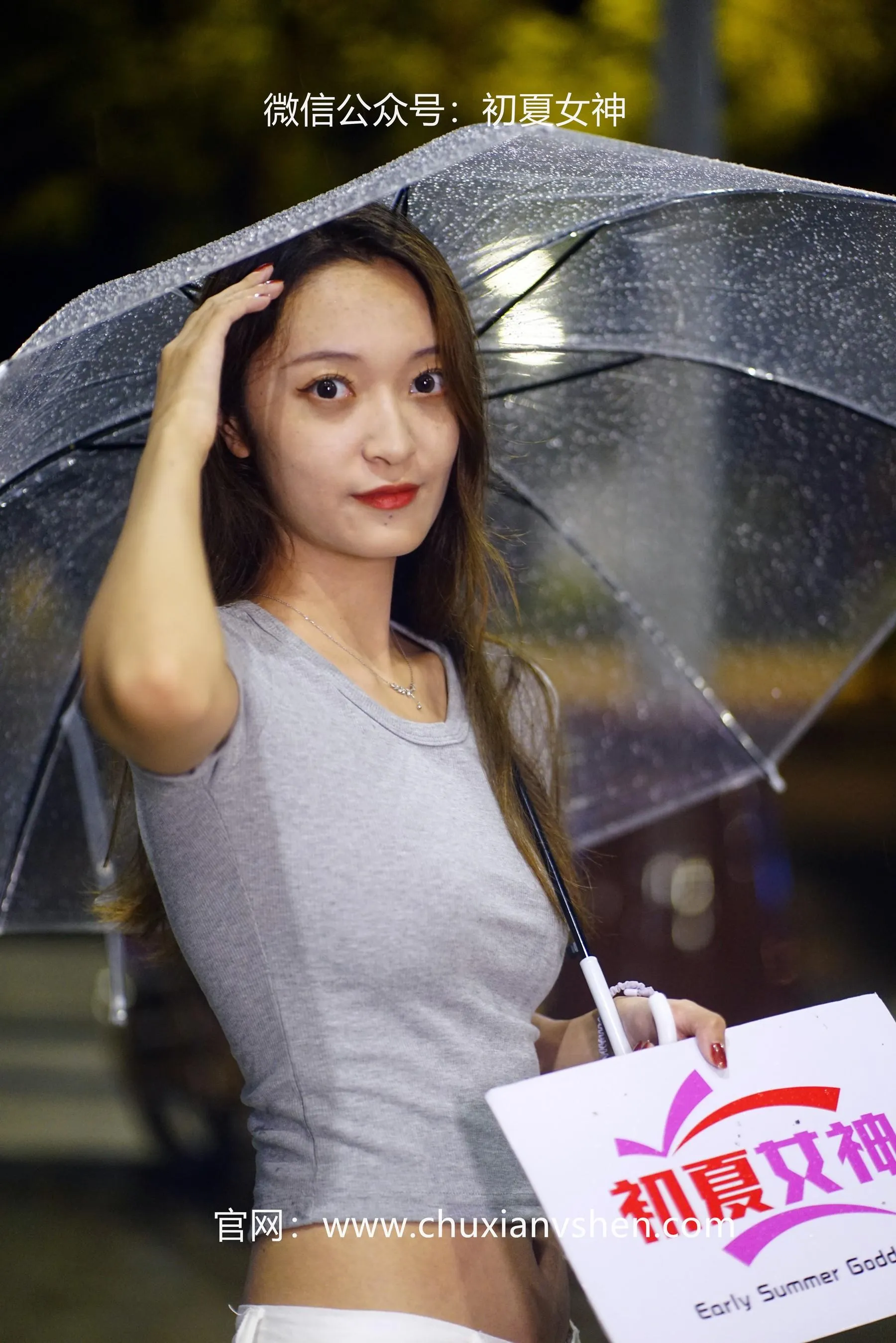 初夏女神 NO.037 依依 夏日夜雨 [72P]插图6